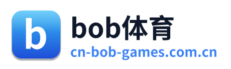 bob体育